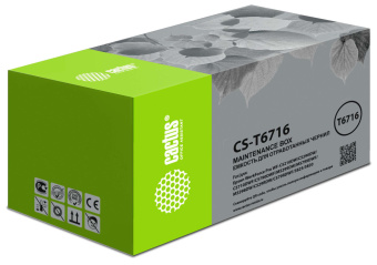 Бункер Cactus CS-T6716 (T6716 емкость для отработанных чернил) для Epson WorkForce Pro WF-C5210DW/C5290DW/C5710DWF/C5790DWF - купить недорого с доставкой в интернет-магазине