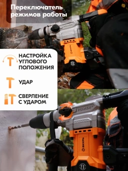 Перфоратор Вихрь П-2000к-м патрон:SDS-max уд.:13Дж 2000Вт (кейс в комплекте) - купить недорого с доставкой в интернет-магазине