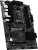 Материнская плата MSI PRO B850-S EVO WIFI Socket AM5 AMD B850 4xDDR5 ATX AC`97 8ch(7.1) 5Gigabit RAID+HDMI+DP - купить недорого с доставкой в интернет-магазине