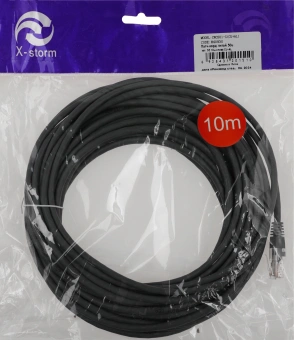 Патч-корд Ningbo CNC501-G cat.5E 10м RJ-45 (m)-RJ-45 (m) (CNC501-G(CU+AL)) - купить недорого с доставкой в интернет-магазине