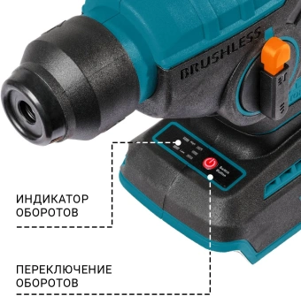 Перфоратор Bort BHD-18LI-0 патрон:SDS-plus уд.:1.7Дж 500Вт аккум. - купить недорого с доставкой в интернет-магазине