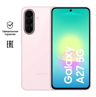 Смартфон Samsung SM-A276B Galaxy A27 5G 256Gb 8Gb розовый моноблок 3G 4G 2Sim 6.7" 1080x2340 Android 16 50Mpix 802.11 a/b/g/n/ac NFC GPS GSM900/1800 GSM1900 Protect microSD max2048Gb - купить недорого с доставкой в интернет-магазине