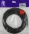 Патч-корд Ningbo CNC501-G cat.5E 10м RJ-45 (m)-RJ-45 (m) (CNC501-G(CU+AL)) - купить недорого с доставкой в интернет-магазине