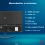 Моноблок IRU P233 23.8" Full HD i3 1220P (1.5) 16Gb SSD512Gb UHDG CR Windows 11 Pro 64 GbitEth WiFi BT 65W Cam черный 1920x1080 - купить недорого с доставкой в интернет-магазине