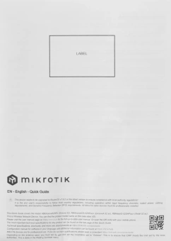 Точка доступа MikroTik Groove 52 (RBGROOVE52HPN) N150 10/100BASE-TX серый - купить недорого с доставкой в интернет-магазине
