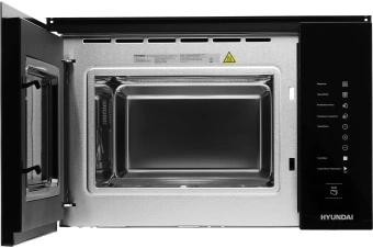 Микроволновая печь Hyundai HBW 2560 BG 25л. 900Вт черный (встраиваемая) - купить недорого с доставкой в интернет-магазине