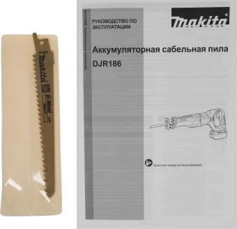 Сабельная пила Makita DJR186Z аккум. 2800ход/мин - купить недорого с доставкой в интернет-магазине