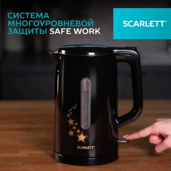 Чайник электрический Scarlett SC-EK21S45 1.5л. 2200Вт черный корпус: нерж.сталь/пластик - купить недорого с доставкой в интернет-магазине