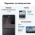 Смартфон Samsung SM-F766B Galaxy Flip7 256Gb 12Gb черный раскладной 3G 4G 1Sim 6.9" 1080x2520 Android 16 50Mpix 802.11 a/b/g/n/ac/ax/be NFC GPS GSM900/1800 GSM1900 Protect - купить недорого с доставкой в интернет-магазине