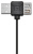 Подставка для ноутбука Buro BU-LCP140-B214H 14" 338x255x22мм 1xUSB 2x 140ммFAN 480г металлическая сетка/пластик черный - купить недорого с доставкой в интернет-магазине