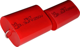 Колонки автомобильные Ural ТТ 25 Гром (без решетки) 102дБ 4Ом (ком.:2кол.) твитер однополосные - купить недорого с доставкой в интернет-магазине