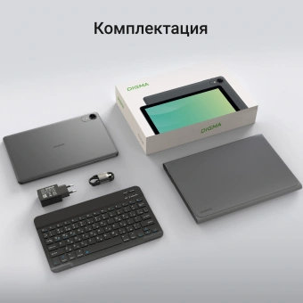 Планшет Digma K10 PLUS T615 (1.6) 8C RAM4Gb ROM64Gb 10.1" IPS 1280x800 4G Android 15 серый 5Mpix 2Mpix BT WiFi microSD 256Gb 5000mAh 225hrs - купить недорого с доставкой в интернет-магазине