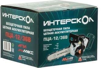 Цепная пила Интерскол ПЦА-12/36В дл.шины:12" (30cm) (824.0.0.70) - купить недорого с доставкой в интернет-магазине
