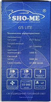 Лампа автомобильная светодиодная Sho-Me G5 Lite LH-H3 H3 9-27В 24Вт (упак.:2шт) 5000K - купить недорого с доставкой в интернет-магазине