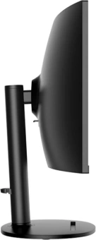 Монитор MSI 34" Modern MD342CQP черный VA LED 21:9 HDMI M/M матовая HAS Piv 3500:1 300cd 178гр/178гр 3440x1440 120Hz DP UW USB 8.05кг - купить недорого с доставкой в интернет-магазине