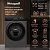 Стиральная машина Weissgauff WM 45127 Steam Color Touch класс: A+++ загр.фронтальная макс.:7кг темно-серебристый
