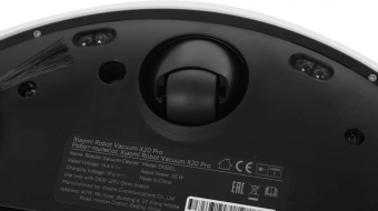 Пылесос-робот Xiaomi X20 Pro EU 55Вт белый - купить недорого с доставкой в интернет-магазине
