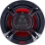 Колонки автомобильные Kicx SP 165 130Вт 90дБ 4Ом 16.5см (6 1/2дюйм) (ком.:2кол.) коаксиальные трехполосные - купить недорого с доставкой в интернет-магазине