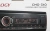 Автомагнитола Prology CMD-310 1DIN 4x55Вт AUX DSP 3 RDS (PRCMD310) - цена, купить или заказать с доставкой в интернет-магазине Автомагнитола Prology CMD-310 1DIN 4x55Вт AUX DSP 3 RDS (PRCMD310) - купить недорого с доставкой в интернет-магазине