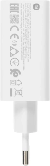 Сетевое зар./устр. Xiaomi 67W HyperCharge Power Adapter 67W 3.25A (PD) USB универсальное белый (BHR07SKEU) - купить недорого с доставкой в интернет-магазине