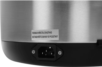 Термопот Vitek VT-7101 4.2л. 730Вт черный/серебристый - купить недорого с доставкой в интернет-магазине