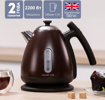 Чайник электрический Galaxy Line GL 0343 1.7л. 2200Вт коричневый корпус: металл/пластик (ГЛ0343ЛШОК) - купить недорого с доставкой в интернет-магазине