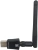 Сетевой адаптер Wi-Fi Digma DWA-N300E N300 USB 2.0 (ант.внеш.съем) 1ант. - купить недорого с доставкой в интернет-магазине