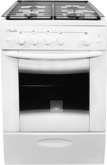 Плита Газовая Лысьва ГП 4к20 МС-2у белый (стеклянная крышка) реш.чугун - купить недорого с доставкой в интернет-магазине