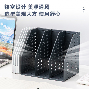Лоток вертикальный Deli 79003Gray 3отд. складной A5 200х150х180мм серый пластик - купить недорого с доставкой в интернет-магазине