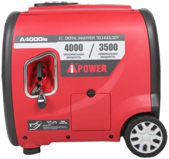 Генератор A-iPower A4000IS 4кВт - купить недорого с доставкой в интернет-магазине