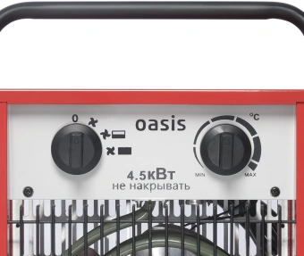 Тепловая пушка электрическая Oasis TP-45S 4500Вт красный/черный - купить недорого с доставкой в интернет-магазине