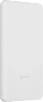 Мобильный аккумулятор Xiaomi 10000mAh 22.5W 5A 2xUSB-A/USB-C серый (BHR9350GL) - купить недорого с доставкой в интернет-магазине