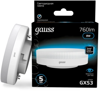 Лампа светодиодная Gauss 108008308 8Вт цок.:GX53 таблетка 150B св.свеч.бел.хол. GX53 (упак.:10шт) - купить недорого с доставкой в интернет-магазине