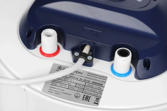 Водонагреватель Ariston BLU1 R ABS 65 V SLIM 1.5кВт 65л электрический настенный/белый - купить недорого с доставкой в интернет-магазине