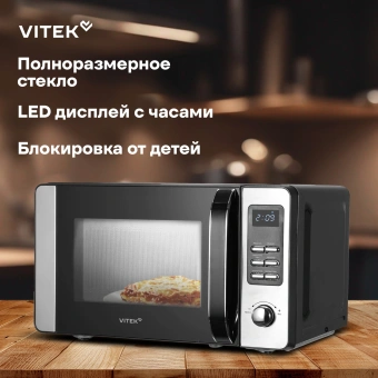 Микроволновая Печь Vitek VT-MW0520 20л. 700Вт черный/серебристый - купить недорого с доставкой в интернет-магазине