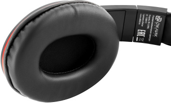 Наушники с микрофоном Оклик HS-L390G DRAGON черный/красный 1.8м мониторные оголовье (1100413) - купить недорого с доставкой в интернет-магазине