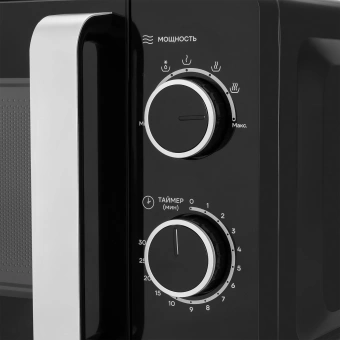 Микроволновая Печь Vitek VT-MW0220 20л. 700Вт черный - купить недорого с доставкой в интернет-магазине