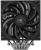 Устройство охлаждения(кулер) Thermalright Royal Knight 120 Soc-AM5/AM4/1200/1700/1851 серебристый/черный 4-pin 28.4dB Al+Cu Ret (RK120) - купить недорого с доставкой в интернет-магазине
