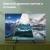 Телевизор LED Digma 32" DM-LED32SBB34 Салют ТВ Frameless Metal черный HD 60Hz DVB-T DVB-T2 DVB-C DVB-S DVB-S2 USB WiFi Smart TV - купить недорого с доставкой в интернет-магазине