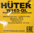 Минимойка Huter W165-QL 1900Вт (70/8/12) - купить недорого с доставкой в интернет-магазине