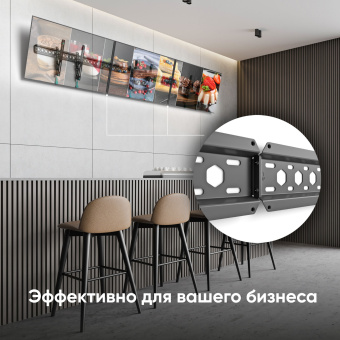 Кронштейн для телевизора Onkron TM6 черный 43"-85" макс.68.2кг настенный наклон - купить недорого с доставкой в интернет-магазине