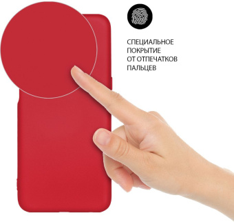 Чехол (клип-кейс) DF для Xiaomi 12 Pro xiOriginal-30 красный (XIORIGINAL-30 (RED)) - купить недорого с доставкой в интернет-магазине