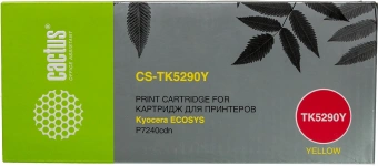 Картридж лазерный Cactus CS-TK5290Y TK-5290Y желтый (13000стр.) для Kyocera Ecosys P7240cdn - купить недорого с доставкой в интернет-магазине