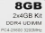 Память DDR4 2x4Gb 3200MHz Patriot PVS48G320C6K Viper Steel RTL Gaming PC4-25600 CL16 DIMM 288-pin 1.35В dual rank с радиатором Ret - цена, купить или заказать с доставкой в интернет-магазине Память DDR4 2x4Gb 3200MHz Patriot PVS48G320C6K Viper Steel RTL Gaming PC4-25600 CL16 DIMM 288-pin 1.35В dual rank с радиатором Ret - купить недорого с доставкой в интернет-магазине