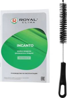 Мойка воздуха Royal Clima Incanto RAW-IN150/2.2E-WT 15Вт белый - цена, купить или заказать с доставкой в интернет-магазине Мойка воздуха Royal Clima Incanto RAW-IN150/2.2E-WT 15Вт белый - купить недорого с доставкой в интернет-магазине