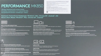 Клавиатура + мышь Logitech MK850 клав:черный мышь:черный USB беспроводная BT slim Multimedia (920-008232) - купить недорого с доставкой в интернет-магазине