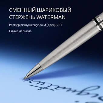 Ручка шариков. Waterman Expert 3 (S0952100) Stainless Steel CT M син. черн. подар.кор. сменный стержень 1стерж. кругл. 1цв. - купить недорого с доставкой в интернет-магазине