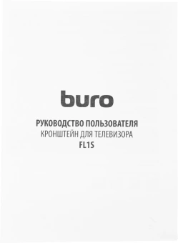 Кронштейн для телевизора Buro FL1S черный 20"-48" макс.15кг настенный поворот и наклон - купить недорого с доставкой в интернет-магазине