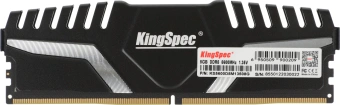 Память DDR5 8GB 5600MHz Kingspec KS5600D5M13508G RTL Gaming PC5-44800 CL40 DIMM 288-pin 1.35В single rank с радиатором Ret - купить недорого с доставкой в интернет-магазине