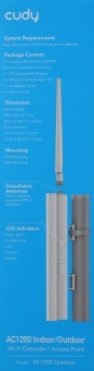 Повторитель беспроводного сигнала Cudy RE1200 Outdoor AC1200 Wi-Fi белый - купить недорого с доставкой в интернет-магазине